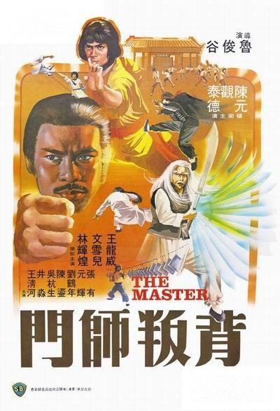 热点专题聚焦